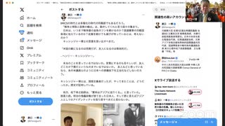 【米国がキューバに潜水艦を派遣】背景にロシア軍艦の訪問　（source スプートニク）