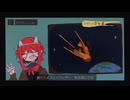 エスケープ警報_feat.VY1《off vocal》