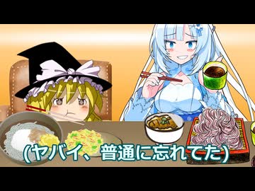 父の日に何をプレゼントするか悩む後輩