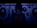 微睡むような終焉をfeat.鏡音レン