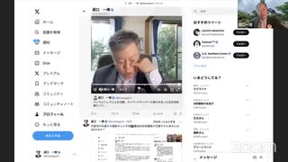 ランサムウェアによる攻撃サイハーアタックへの備えを怠った自民党政権のツケ 音声Xより　2024_06_16