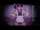 ドマゾシスト / 初音ミク