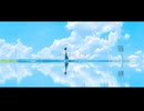 「〜作品〜　夏」feat.花隈千冬
