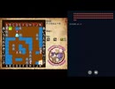 PC「東方紅魔大迷宮」を自力で解いてみたい27日目【ニコ生】2024/08/16