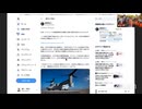 米国が安全運用に懸念を表明しているオスプレイを、日本の防衛相が安全性に問題はない！！ source military times 2024_06_17