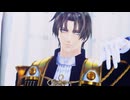 【MMD刀剣乱舞】パメラ【へし切長谷部】
