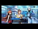 【デュエルマスターズ・プレイス】 “ライザのアトリエ2” コラボ プレイ動画 #1 イベントエピソード・ストーリー会話集 (プロローグ~1話前半まで)