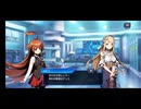 【デュエルマスターズ・プレイス】 “ライザのアトリエ2” コラボ プレイ動画 #3 イベントエピソード・ストーリー会話集 (エピローグのみ)