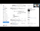 感染症対策の有識者会議「誤情報の常時監視」を含む行動計画改定案を了承　近く閣議決定へ。」（楊井人文弁護士）常時監視が必要なのは、何をしでかすかわからない