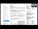 1人の勇気は、万人を動かす。 Aaron Bushnell氏 心を踏み躙った報いは必ず本人に戻ってくる。靖国冒涜の男。 万国共通の真理。2024_06_19