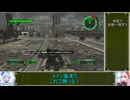 【地球防衛軍6】やはり最強　04