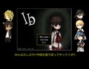 うちのゲーム好きDK組が美術館からの脱出に挑む・8