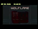 WOLFLAME 任天堂スイッチ