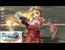 #65 英雄伝説 空の軌跡FC Evolutionをやるだけ
