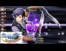 #66 英雄伝説 空の軌跡FC Evolutionをやるだけ