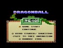 ドラゴンボール神龍の謎 全クリ10本勝負