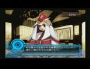 アルトネリコ2 ルカのコスモスフィア レベル3 【ストーリー動画】