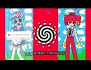 Windows'me'ku