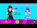 へかのこへかへかせいらんらん