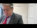 原口一博 2024-08-17 RNAウイルスの自然進化はSARS-CoV-2変異体の起源に関する重要な手がかりを提供する。