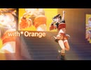 詩依 feat.秋の宮島「with*Orange」Music Video【オリジナル曲】