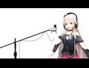 God knows.../IA AI cover