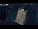 ゆっくりDays Gone：Day 62