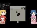 【実況】ぼっちたち？が青鬼をプレイするようですPart1
