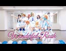 【μ’s】Wonderful Rush 踊ってみた【ラブライブ！】