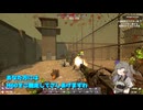 【7Days to die 1.1EXP】狂気刑務所で333体のゾンビと戯れる冥鳴ひまり