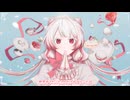 【VocaDuo2024】おまけのショートケーキ／お散歩日和【Original】