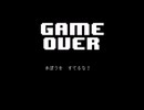 【実況】誰も死ななくていいやさしいRPG【UNDERTALE】#48