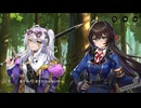 【巨女×メカ娘】ハツリバーブ-HAZEREVERB-　イベントストーリー　『影の国クロニクル－スカディの夢世界見聞録－　夢の世界下の島』 part 7【健全系RPG】