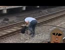 ホモと見る命がけで逃走する痴漢