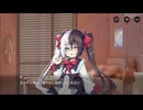 【巨女×メカ娘】ハツリバーブ-HAZEREVERB-　イベントストーリー　『影の国クロニクル－スカディの夢世界見聞録－　夢の世界下の島』 part 8【健全系RPG】