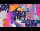 ロココ (Rokoko)/Cut That Crap (Demo)