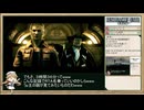 【RTA】RESONANCE OF FATE 4K/HD EDITION_3:16:48_Part.0