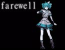 【重音テトSV LITE】farewell 【SynthVカバー】