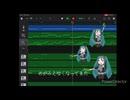 ネギがつちからはえてくるんだ