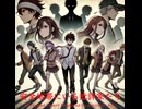 安全地帯にいる批評家たち - Untapped Talent Produced by Junichiro Aoki