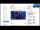 私がトランプさんやRFK.Jr.さんを引用する理由。 戦争根絶とこれからの連帯について。2024_06_27