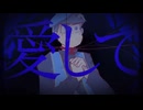 【手描きおそ松さん】ホラー松ボカロメドレー【説明文必読】