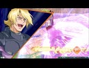 【EXVS2OB】 イフリート改詰めPart43