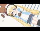 【ＭＭＤ】ぴくちぃミクちゃんの「ザムザ」