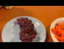 朝のご挨拶A☀️☀️なさん特製サラダ□□□目玉焼き　□バナナ□□□シリアル□□□デラウエア□□□2024_06_28.mp4