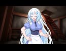 雪さんにまたガバガバ地下室に閉じ込められる(youtube対応版)