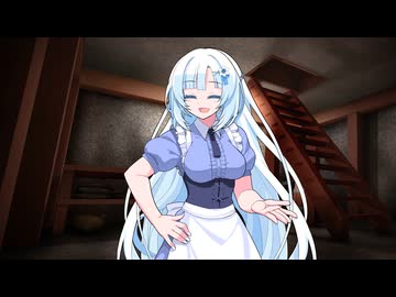 雪さんにまたガバガバ地下室に閉じ込められる(youtube対応版)