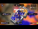 【心が】ロラコラ振るならアツく振れ【ポッキー】