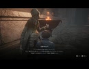 副背後の「LIES　OF　P」　43の嘘