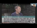 世界の中心は温かい和解の地域に移ってきている。【桜　未来社会、プーチン・ロシア、BRICS_】 2024_06_28